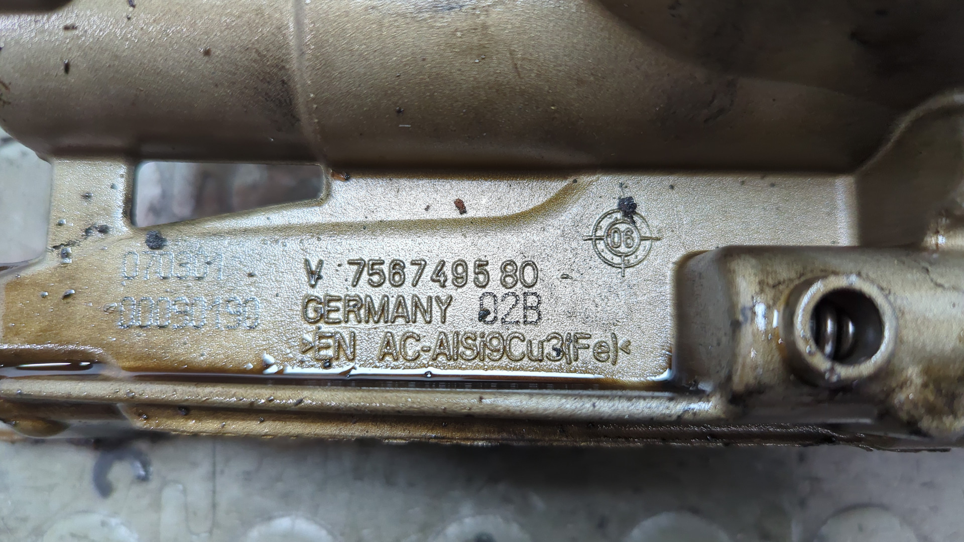 Насос масляный