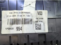 1P0920954X Щиток приборов (приборная панель) Seat Leon 2 2005-2012 20716193 #3