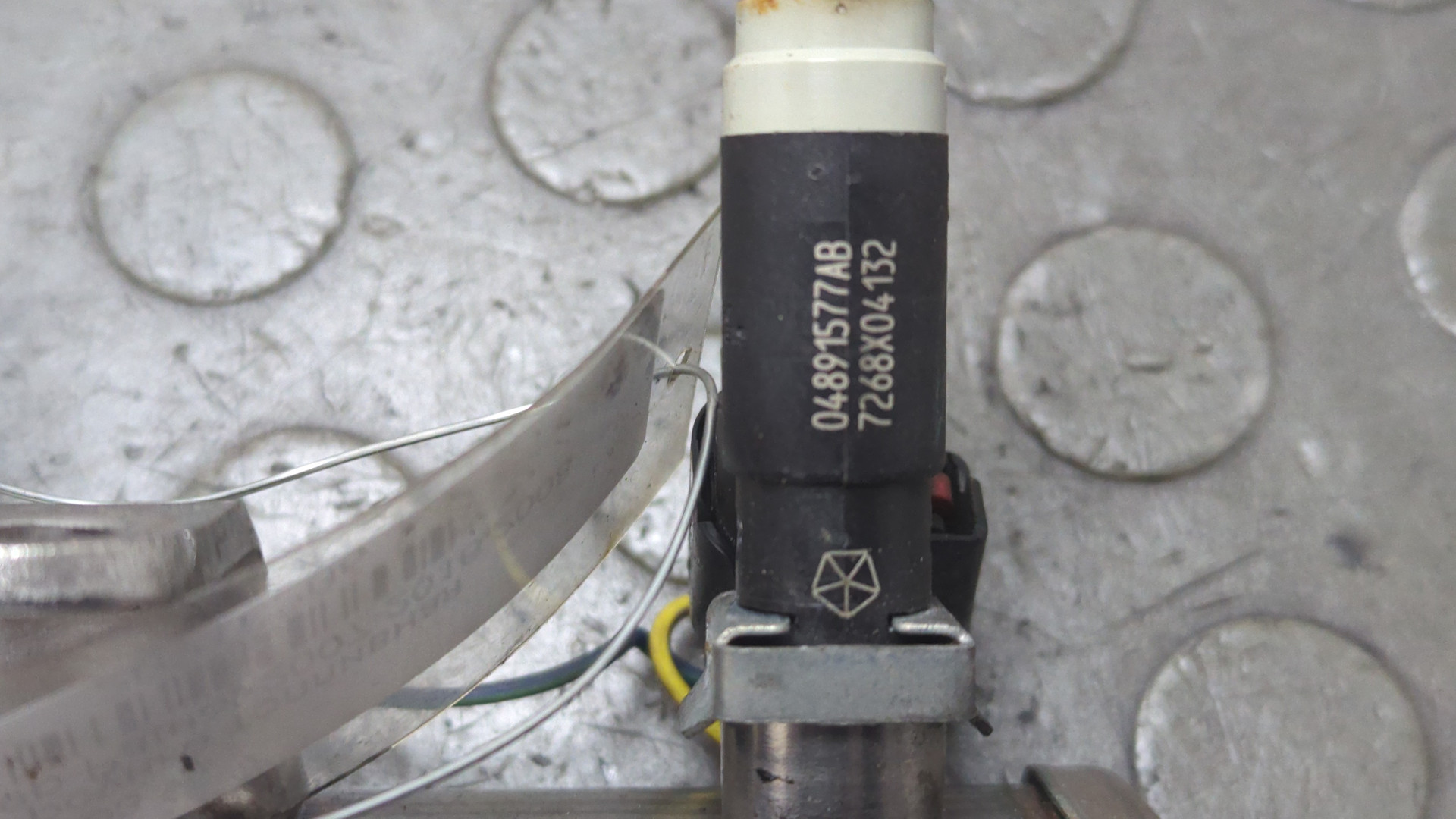 Форсунка дизельная электрическая