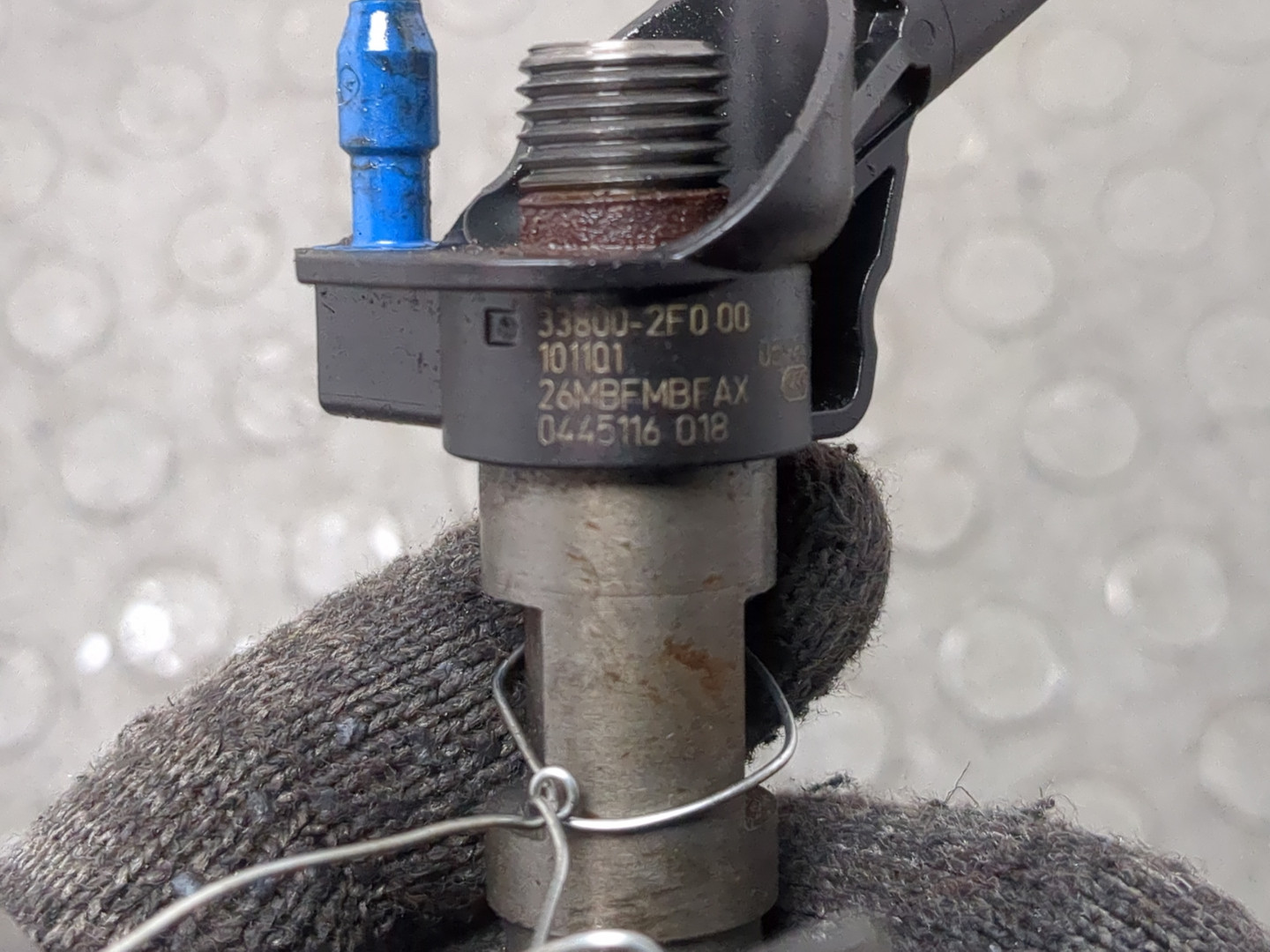 Форсунка дизельная электрическая