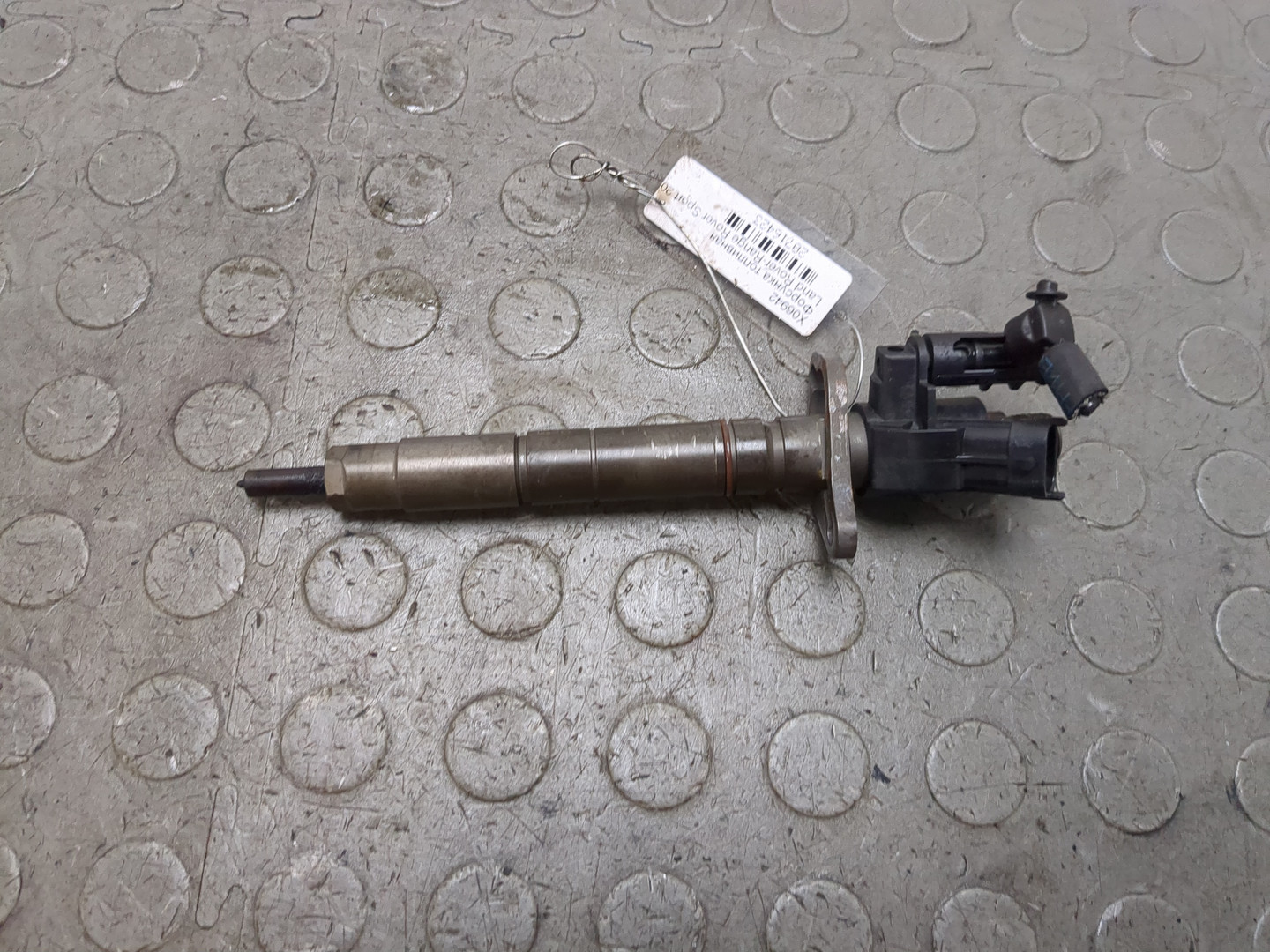 Форсунка дизельная электрическая