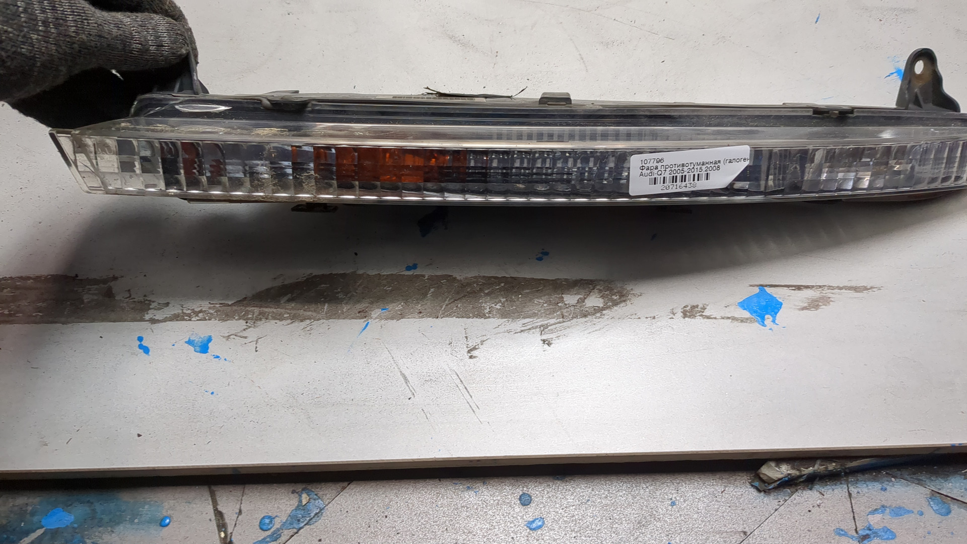 Фара противотуманная правая