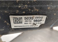 42821860 Балка подвески задняя Chevrolet Trailblazer 2019- 20716533 #4