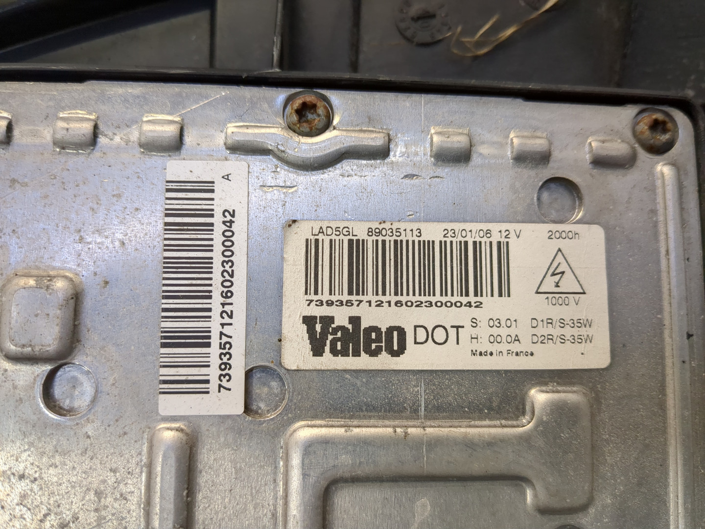 Фара правая