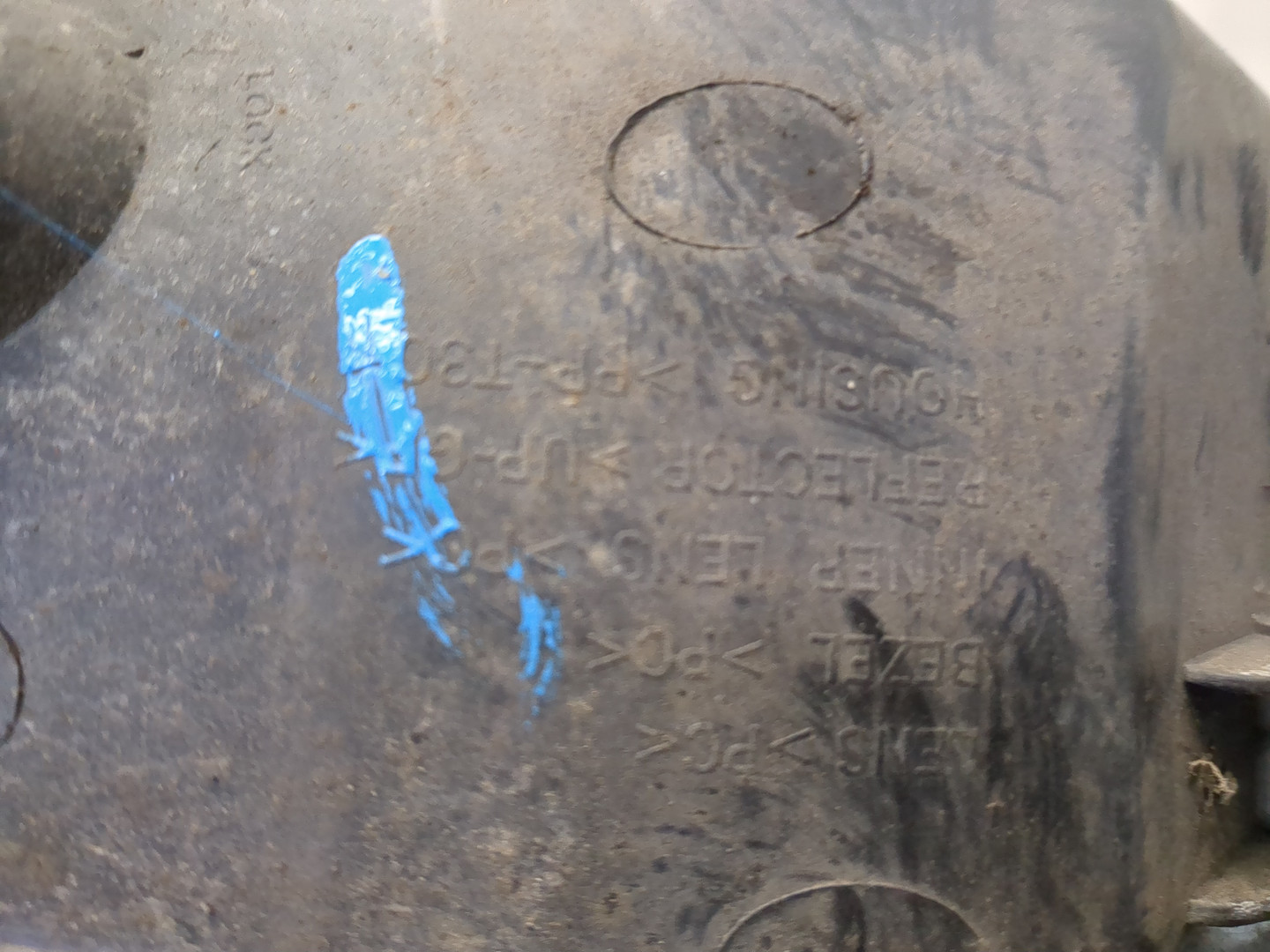 Фара правая