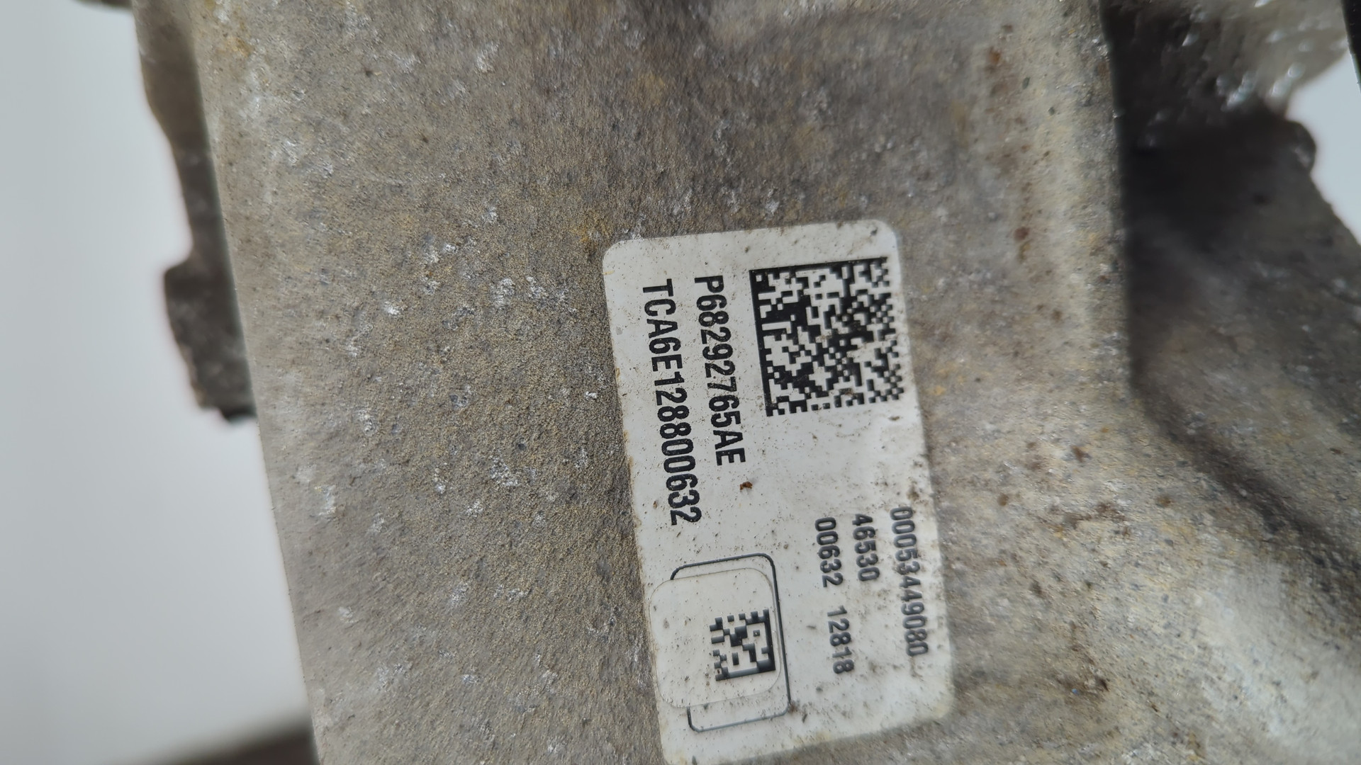 Редуктор заднего моста