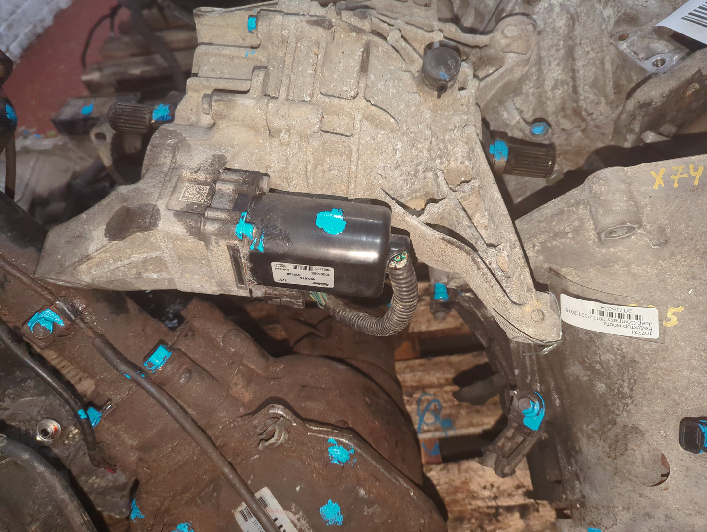 Редуктор заднего моста