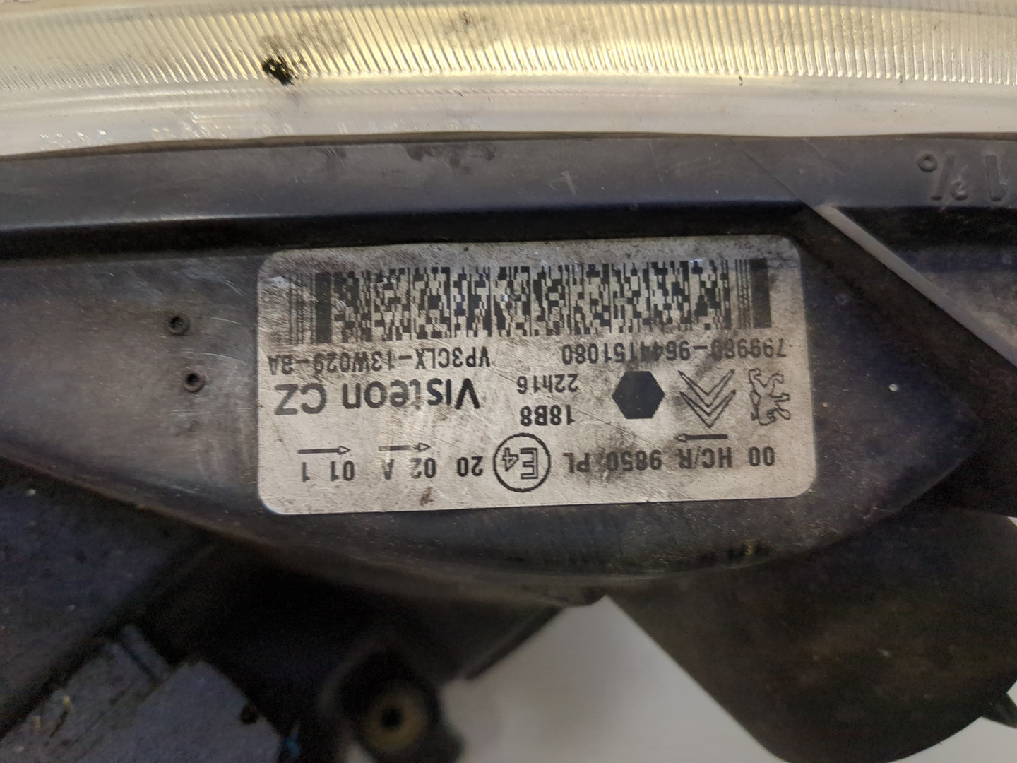 Фара правая