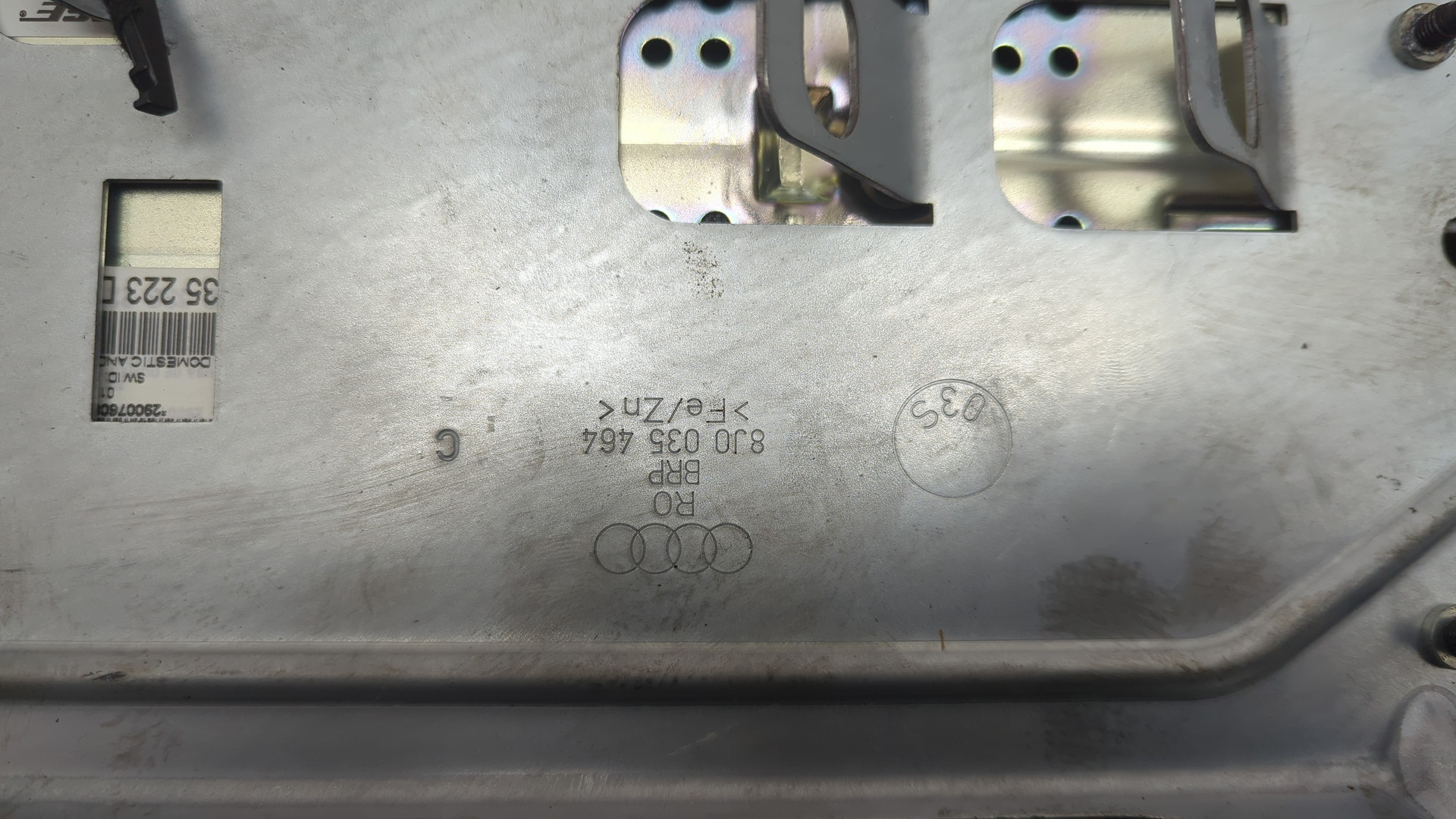 Усилитель акустической системы