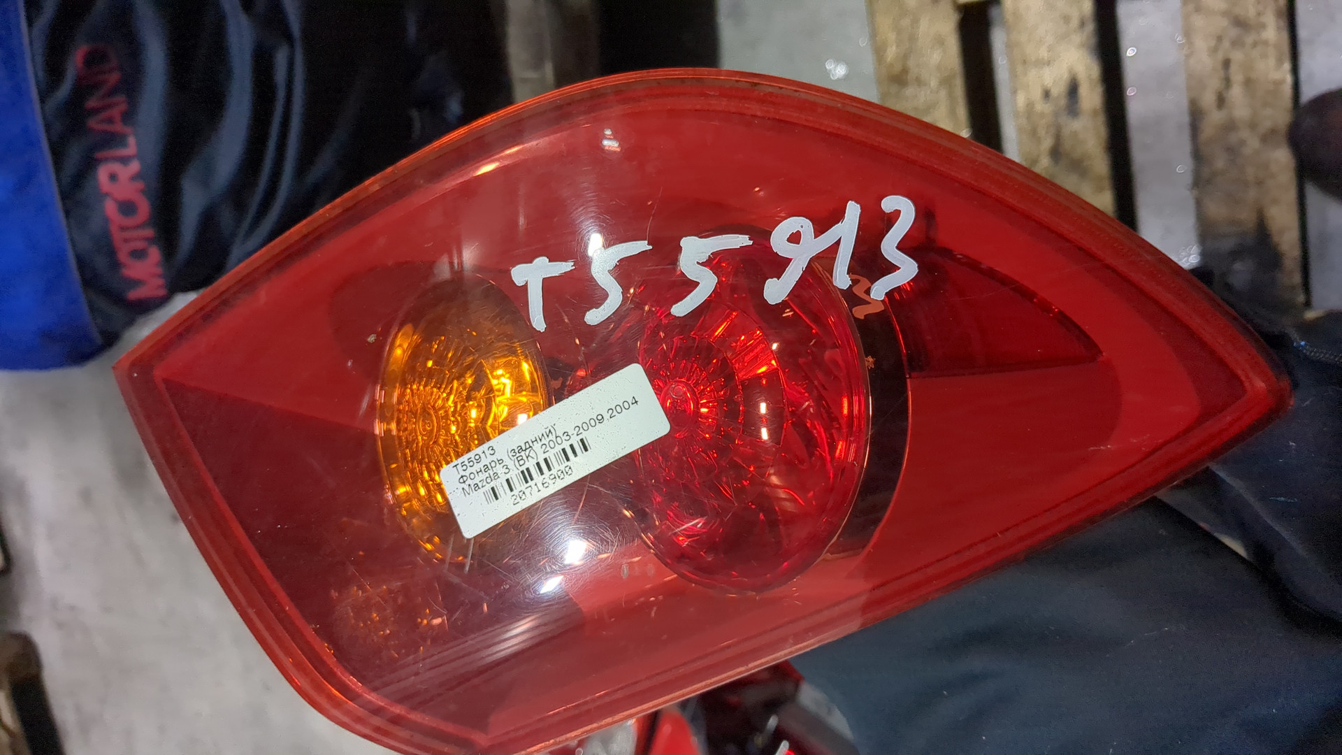 Фонарь задний левый