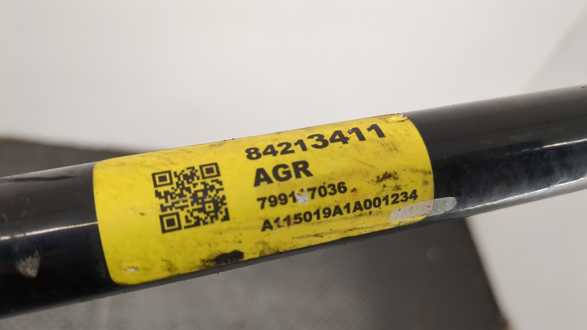 Стабилизатор задний