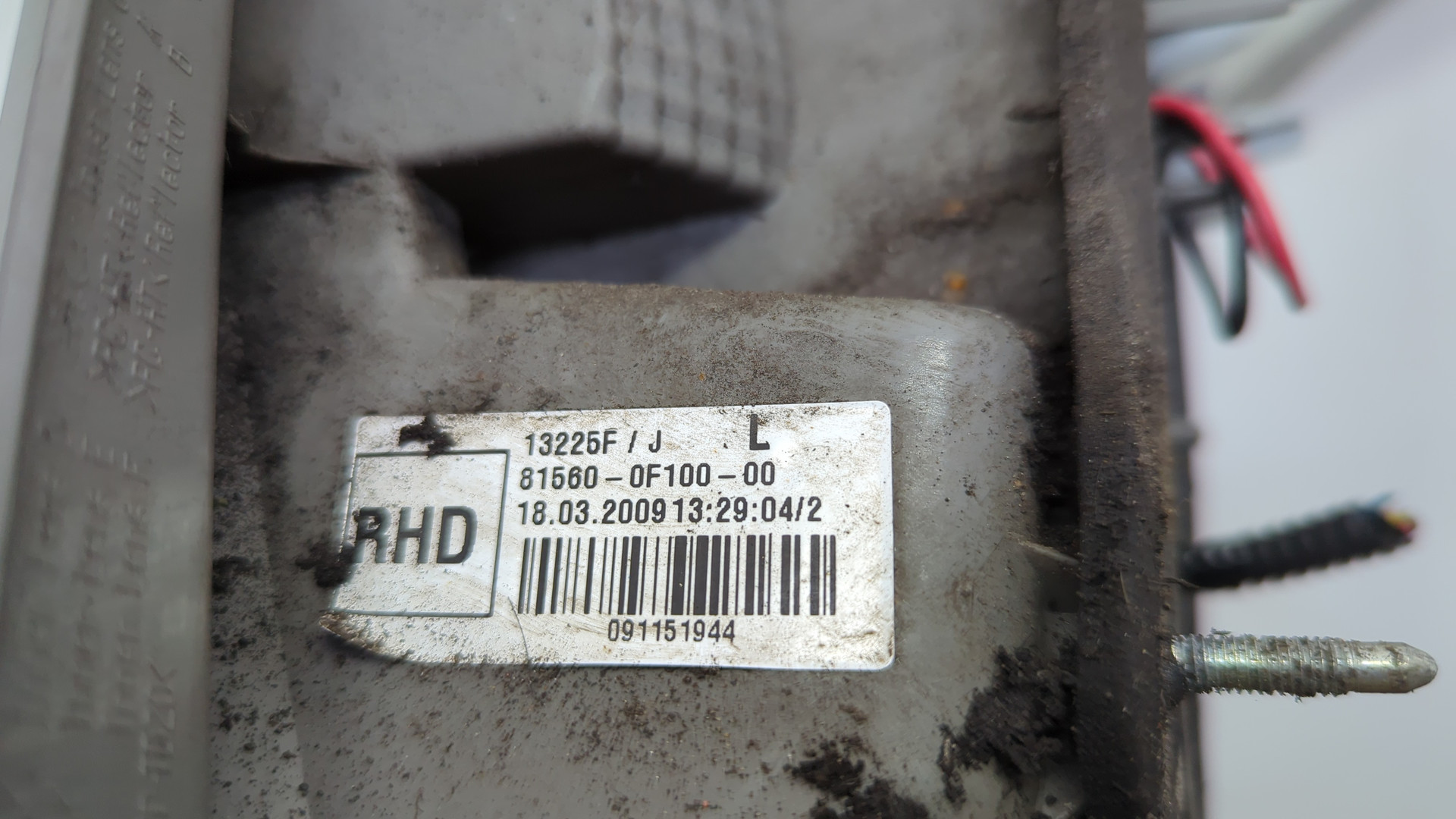 Фонарь задний левый