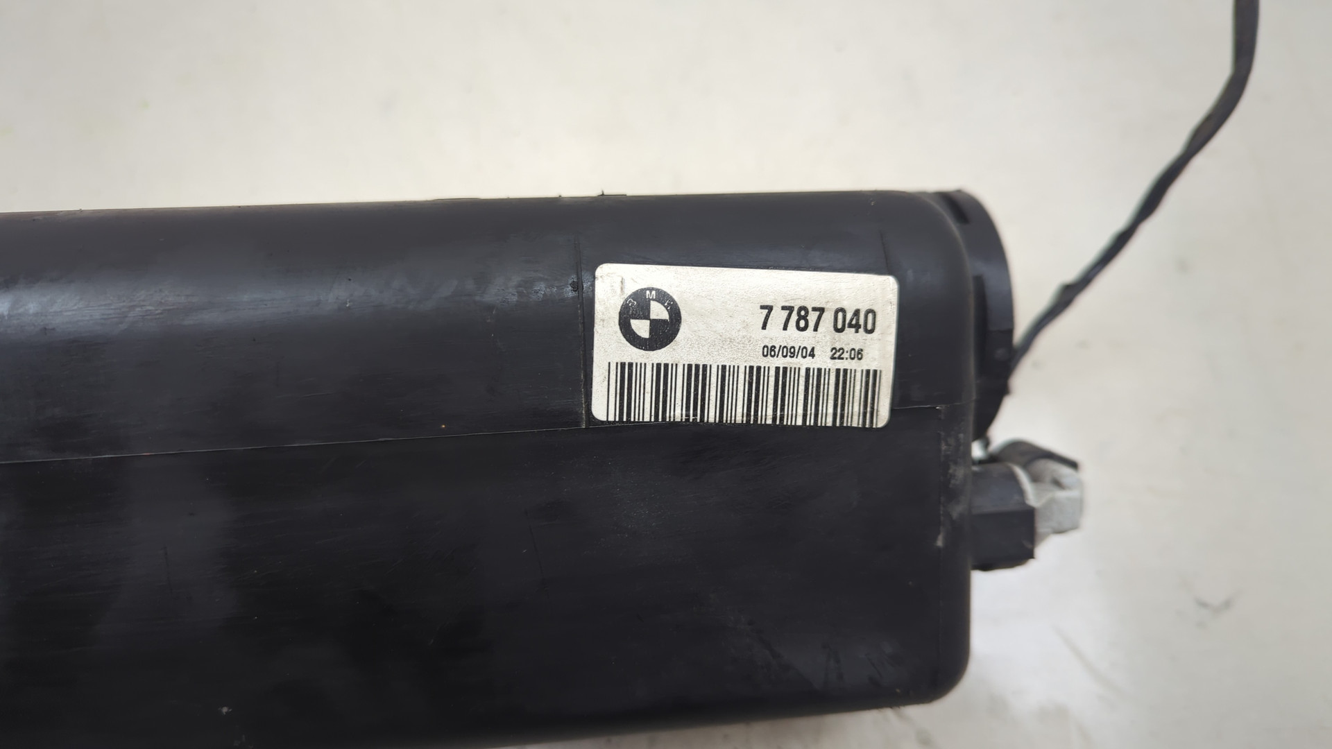 Бачок расширительный