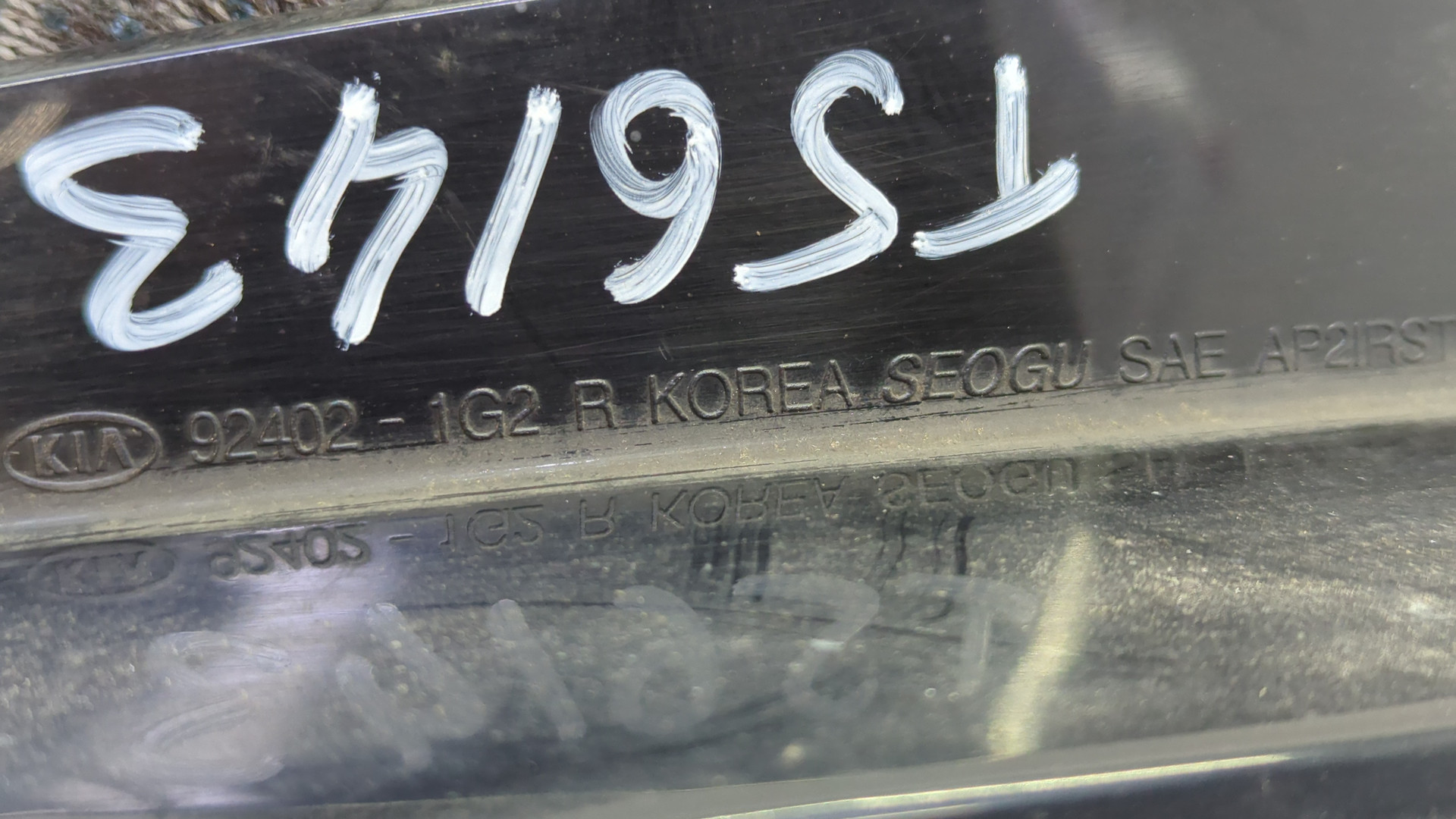 Фонарь задний правый