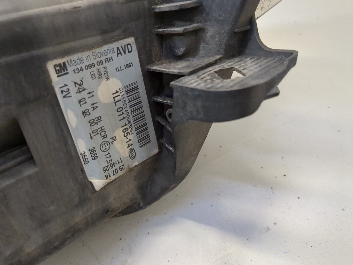 Фара правая