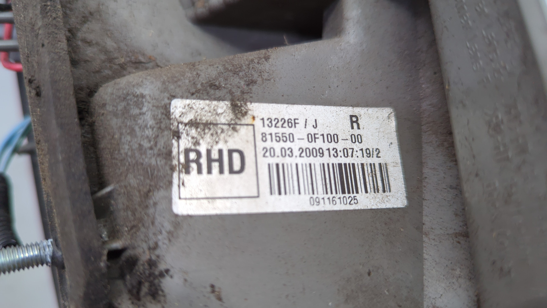 Фонарь задний правый