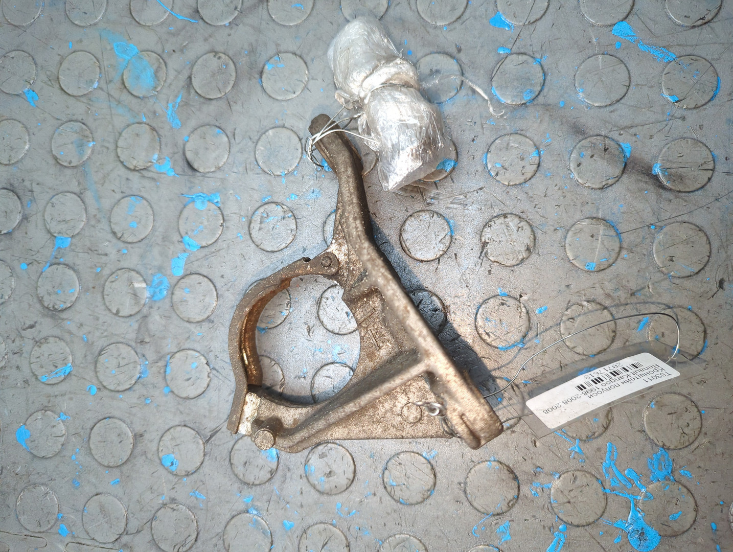 Кронштейн (п.з.к.)