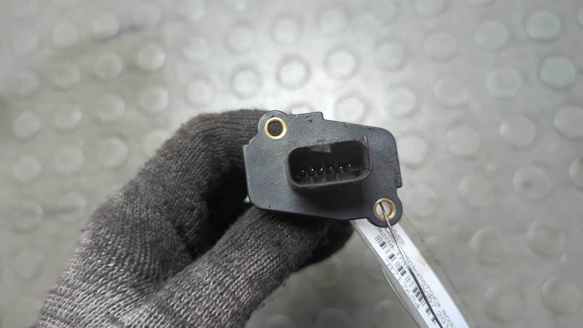 Расходомер воздуха (ДМРВ)