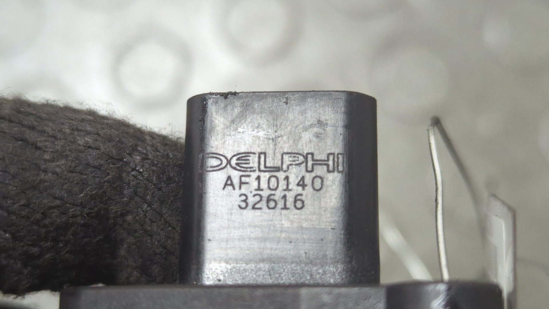 Расходомер воздуха (ДМРВ)