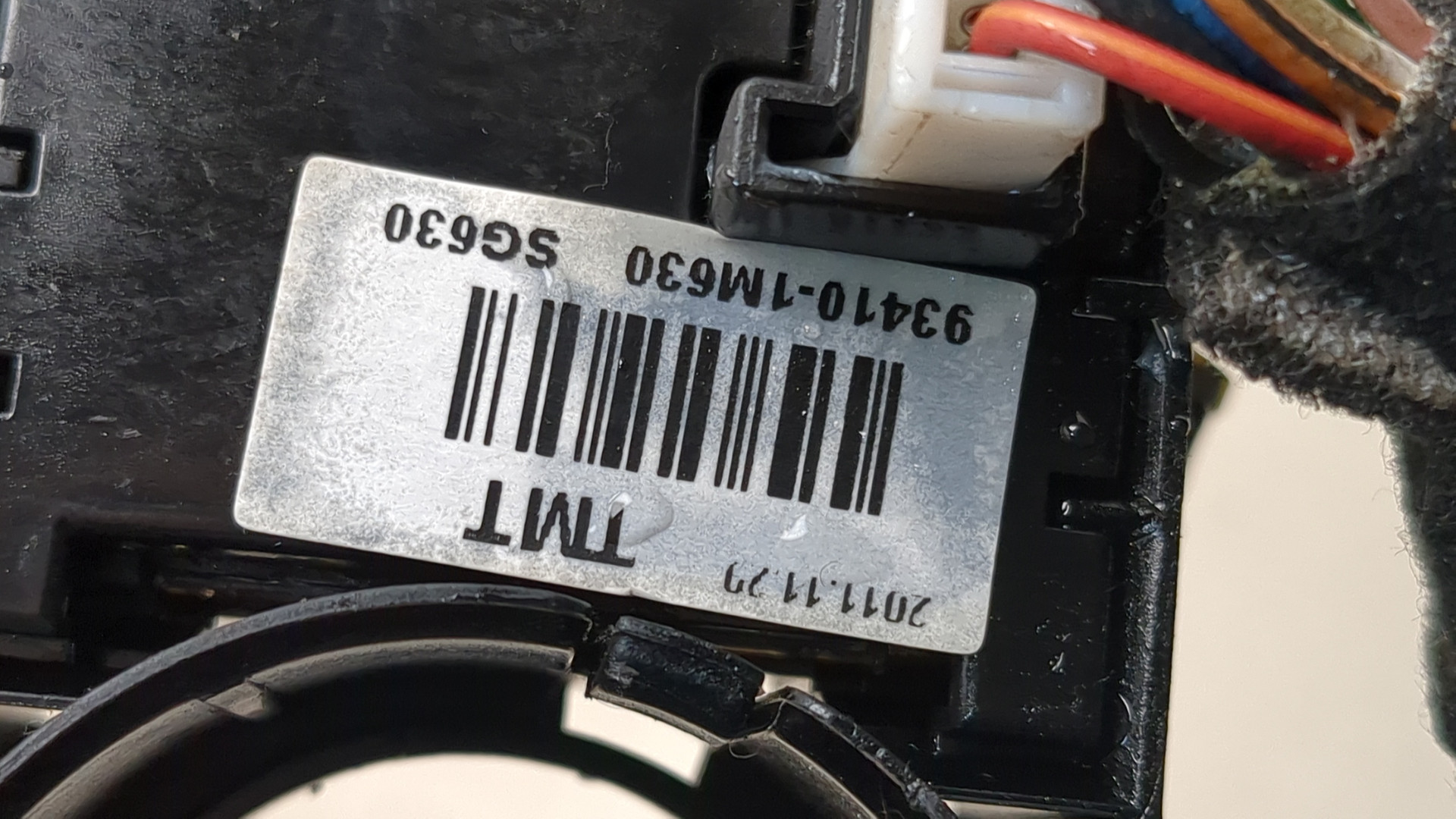 Переключатель подрулевой