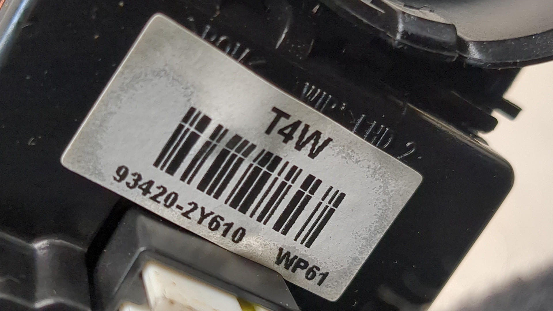 Переключатель подрулевой