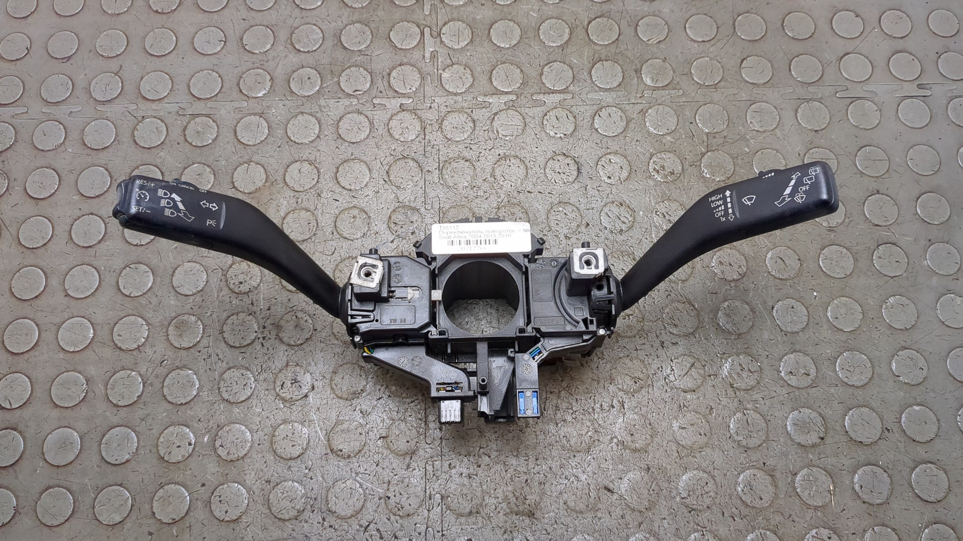 Переключатель подрулевой