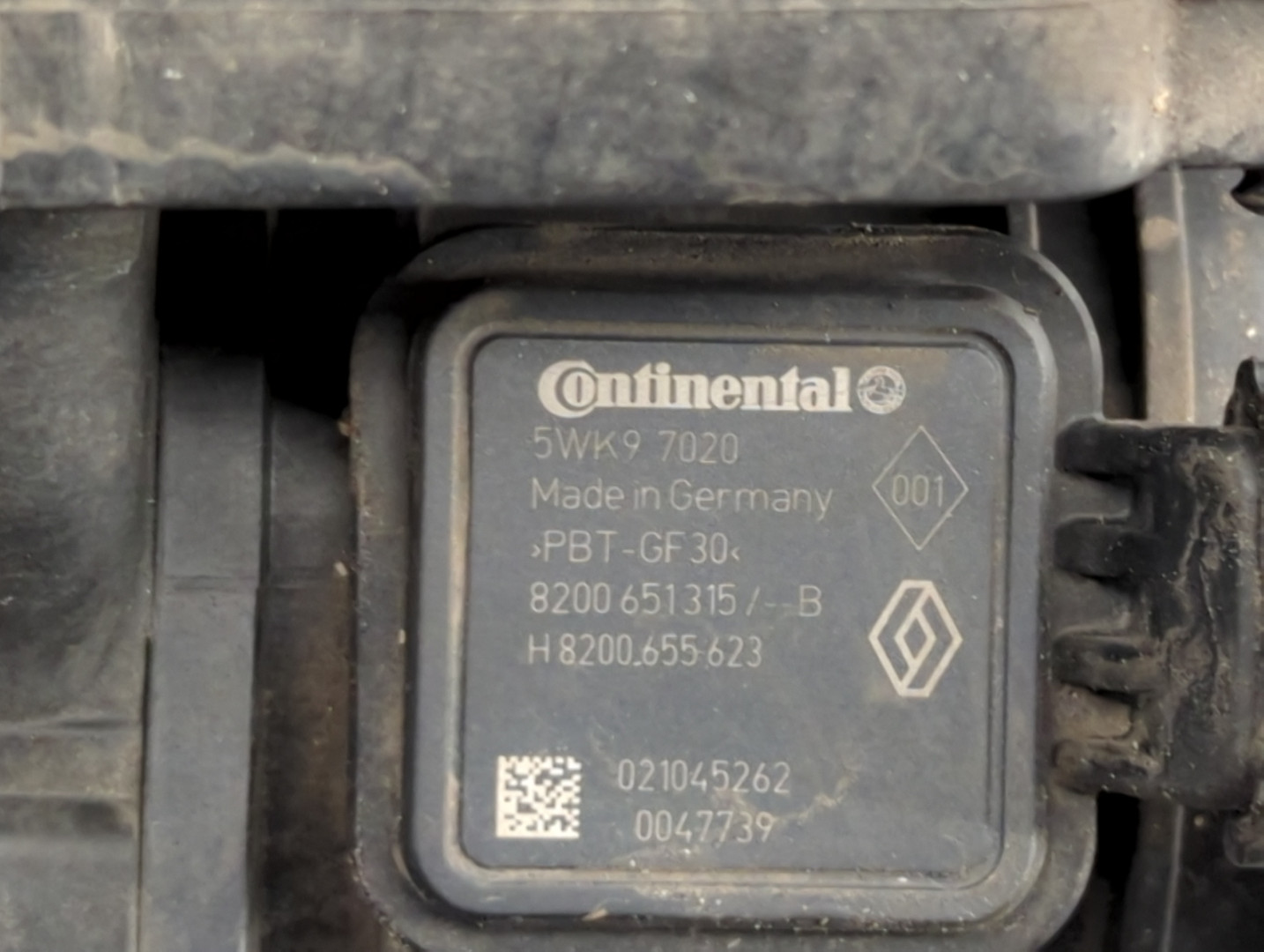 Корпус воздушного фильтра