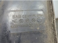  Защита арок (подкрылок) Skoda Octavia Tour 1996-2011 20717936 #2