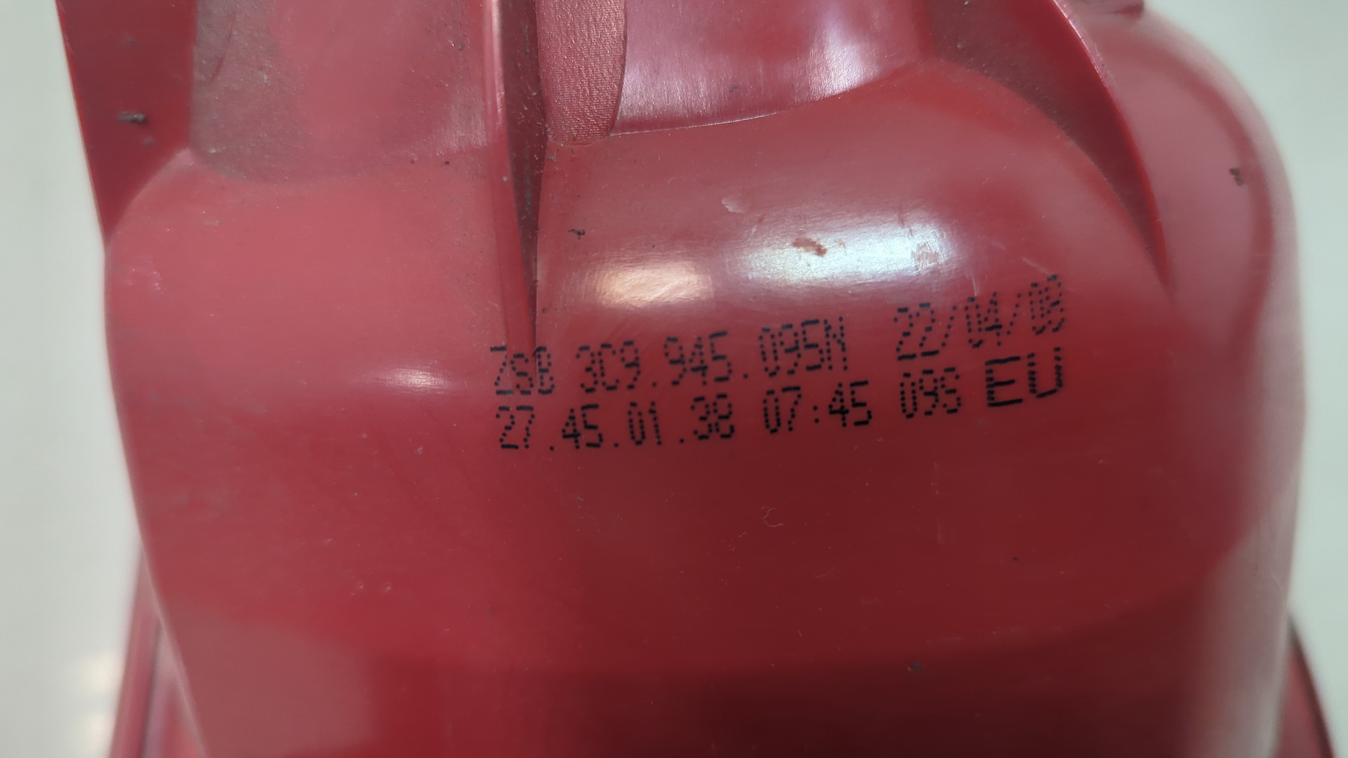 Фонарь задний левый