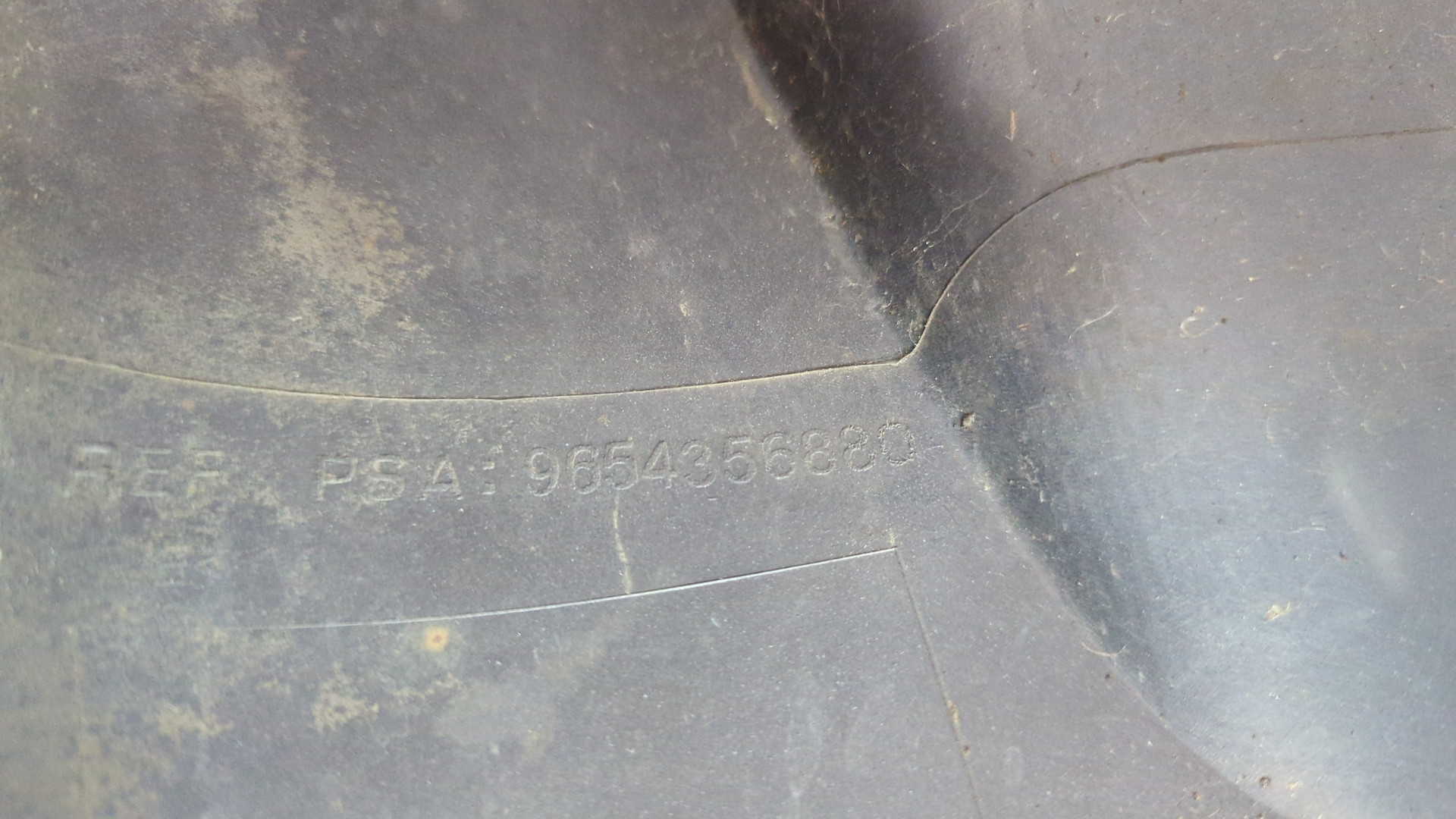 Бампер передний