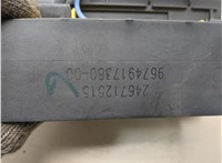 9674917380 Блок управления BSM (Блок предохранителей) Citroen C4 2010-2020 20718118 #3