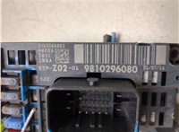 9674917380 Блок управления BSM (Блок предохранителей) Citroen C4 2010-2020 20718118 #7