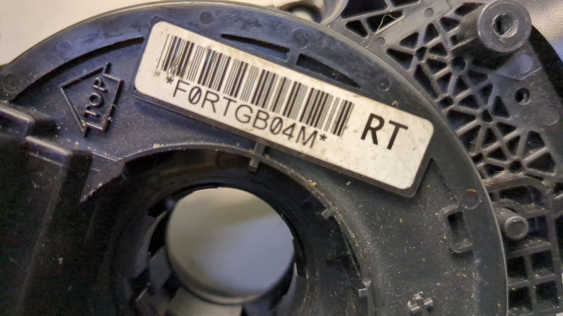 Переключатель подрулевой