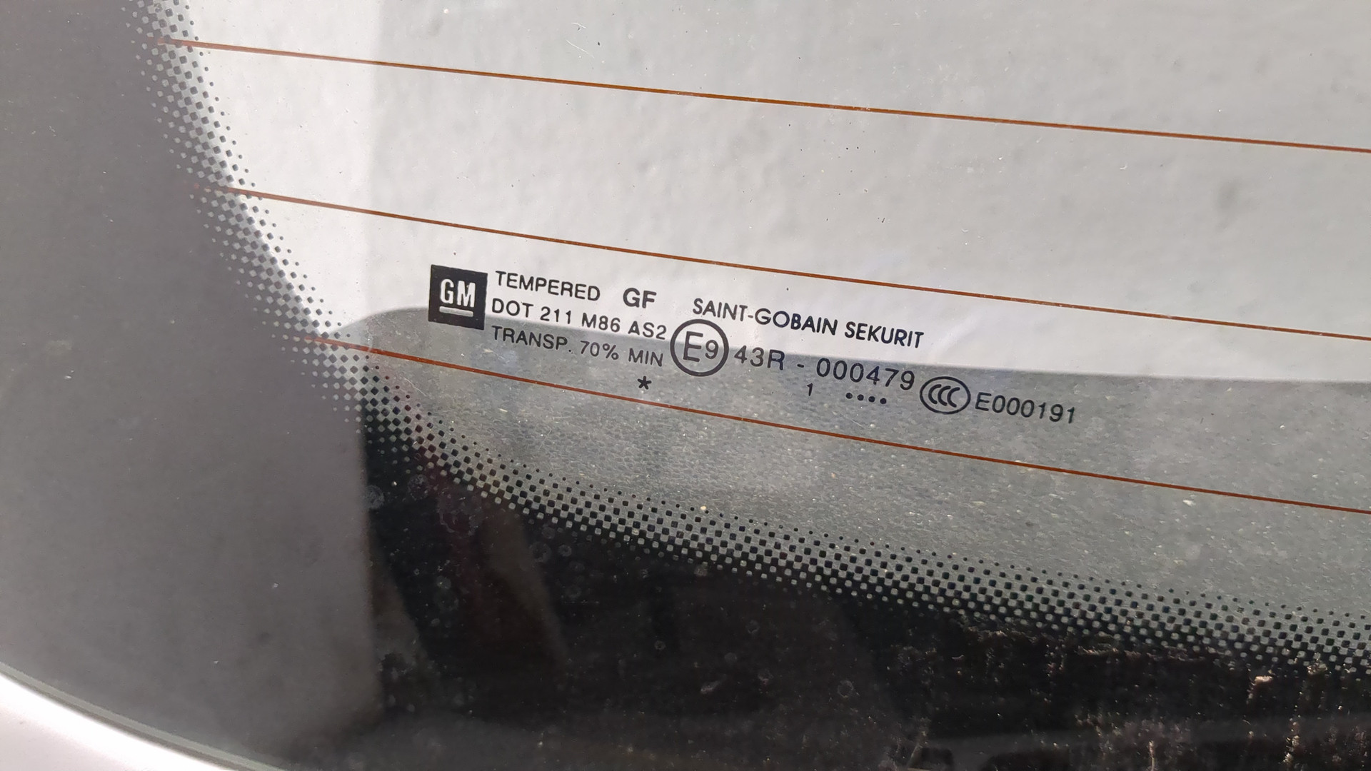 Дверь багажника