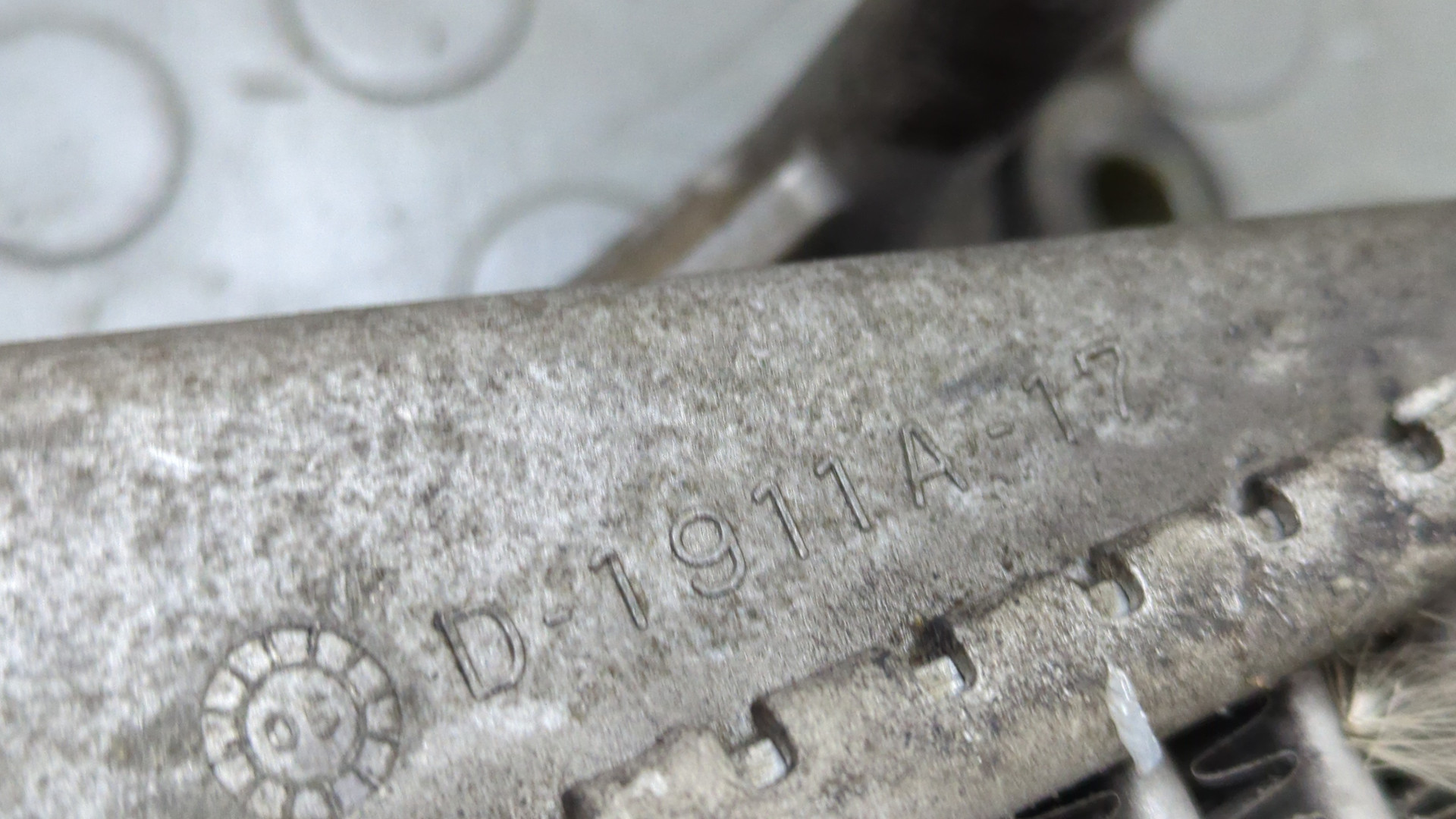 Интеркулер