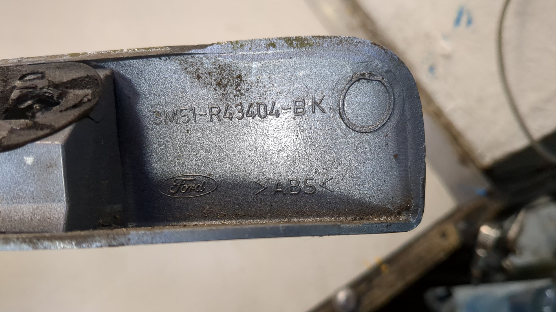 Фонарь подсветки номера