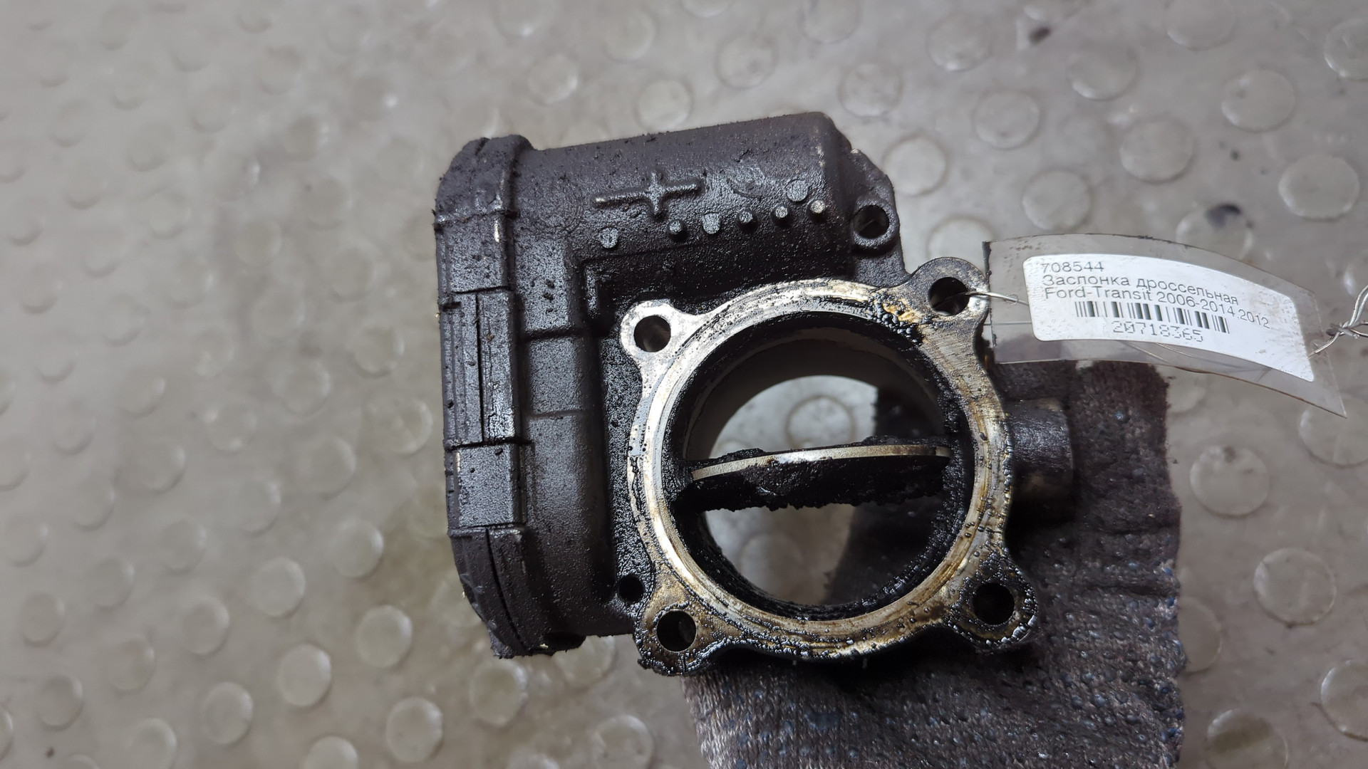 Заслонка дроссельная электрическая