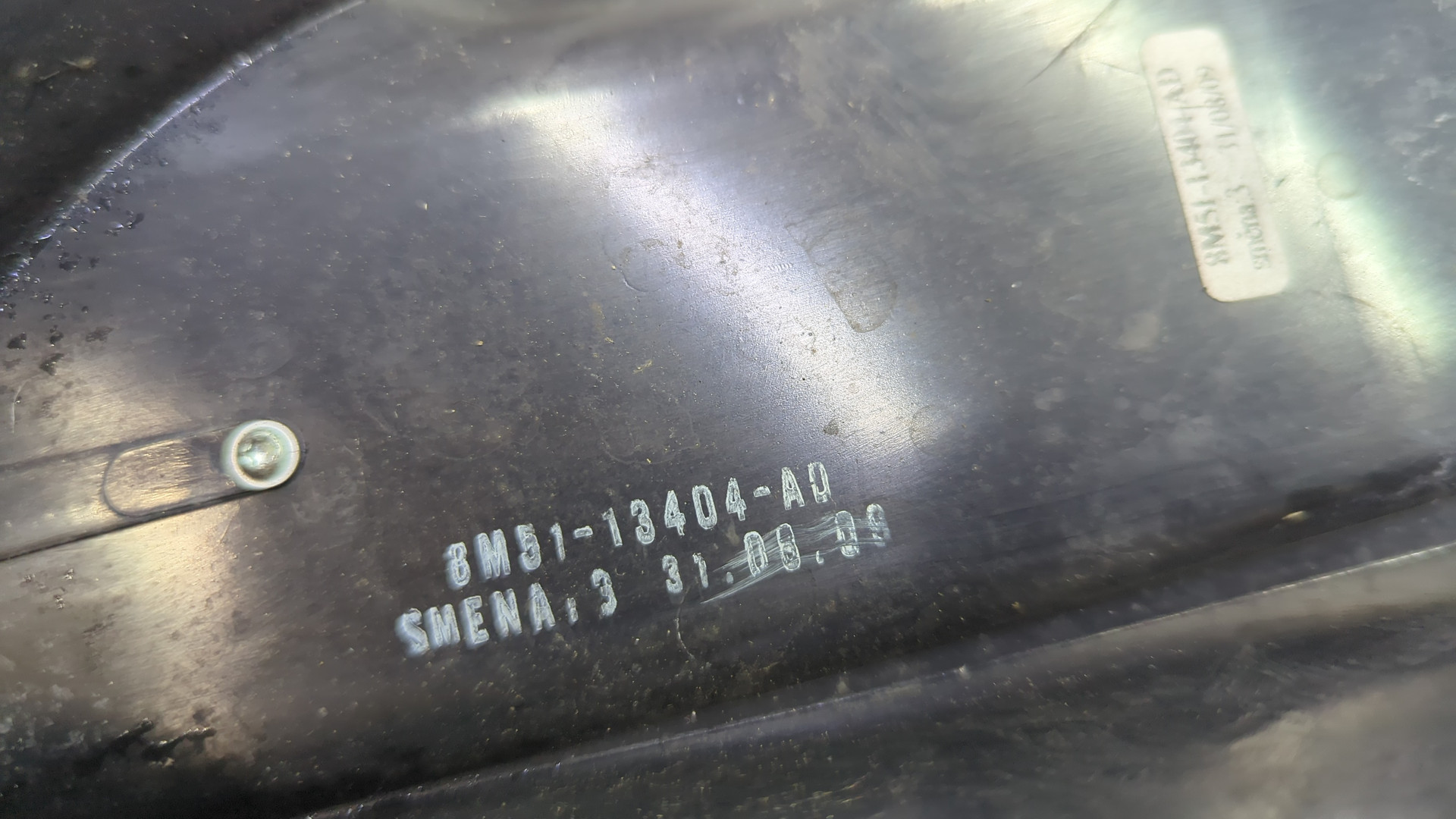 Фонарь задний правый