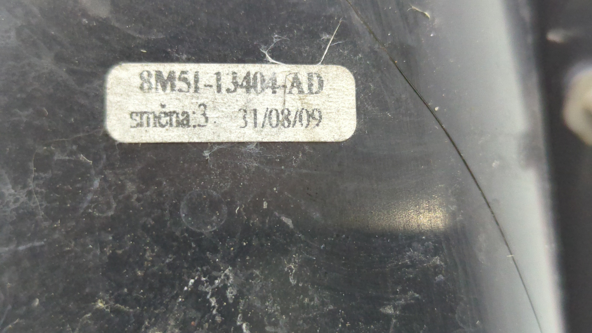 Фонарь задний правый