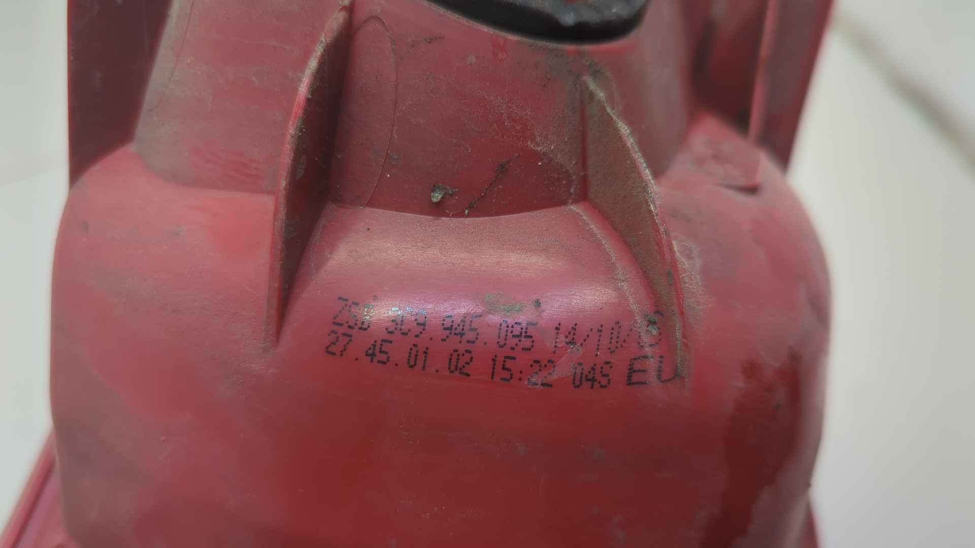 Фонарь задний левый