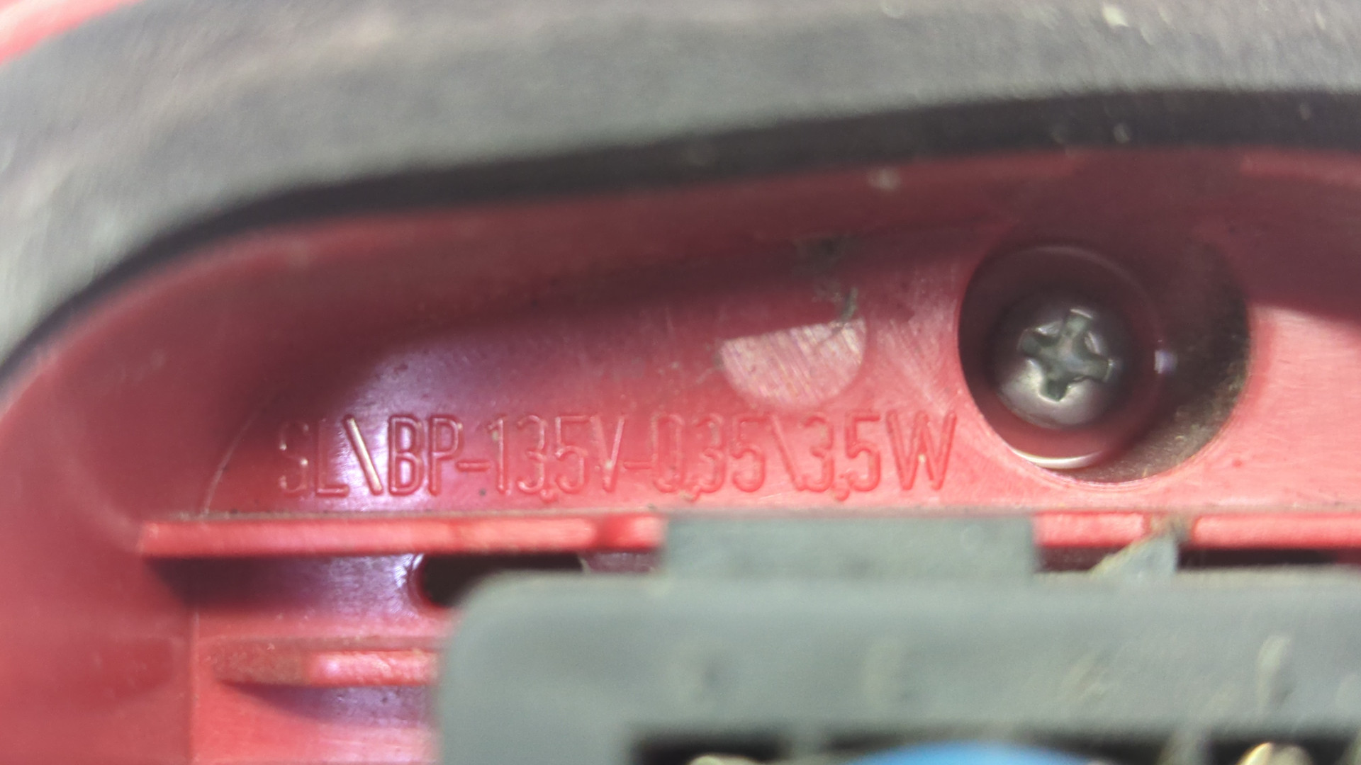 Фонарь задний правый