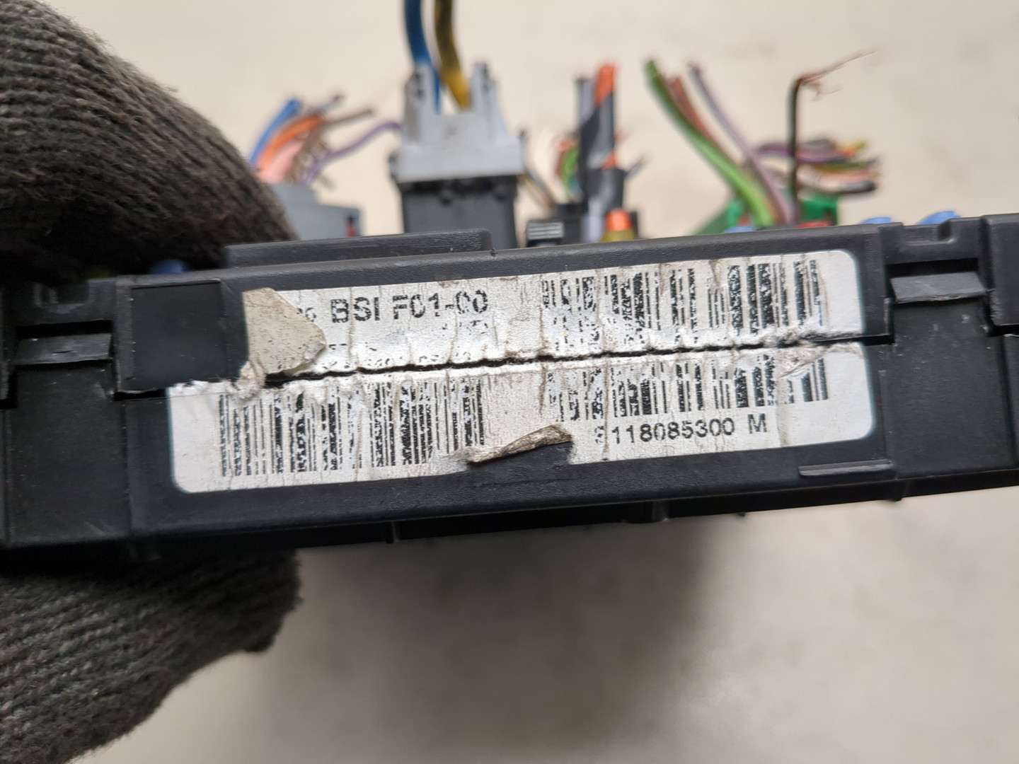 Блок предохранителей