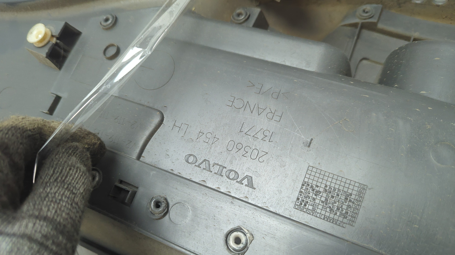 Обшивка двери передней левой