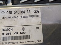0285458432 Блок управления АБС (ABS, ESP, ASR) Mercedes S W220 1998-2006 20719198 #2