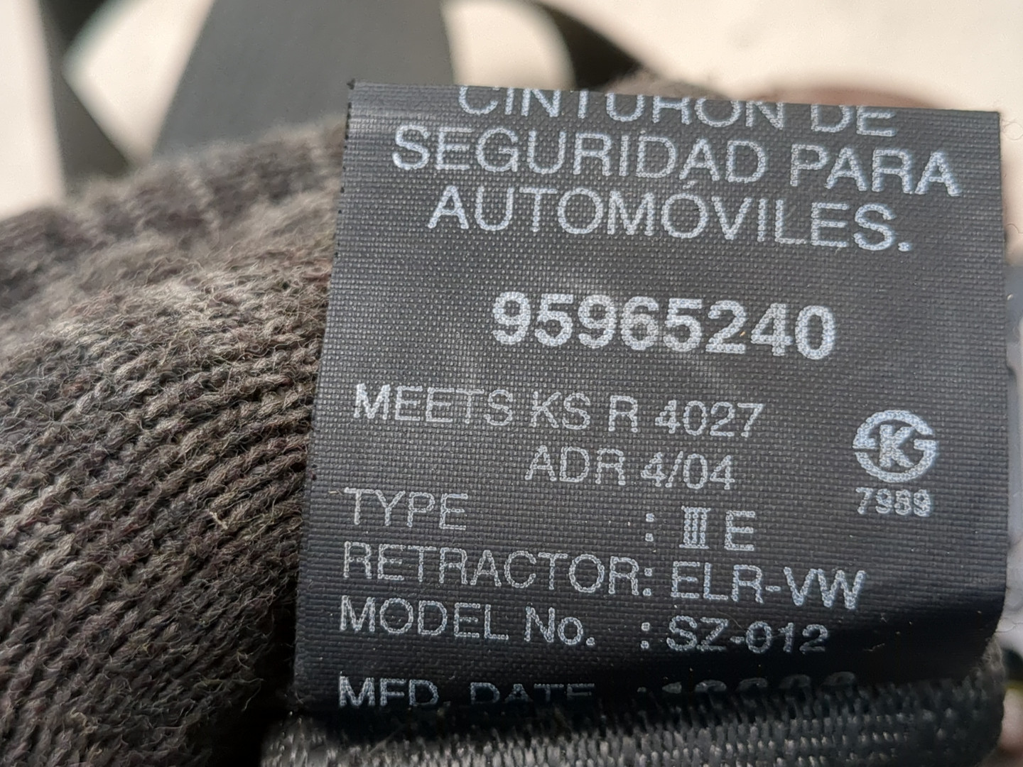 Ремень безопасности