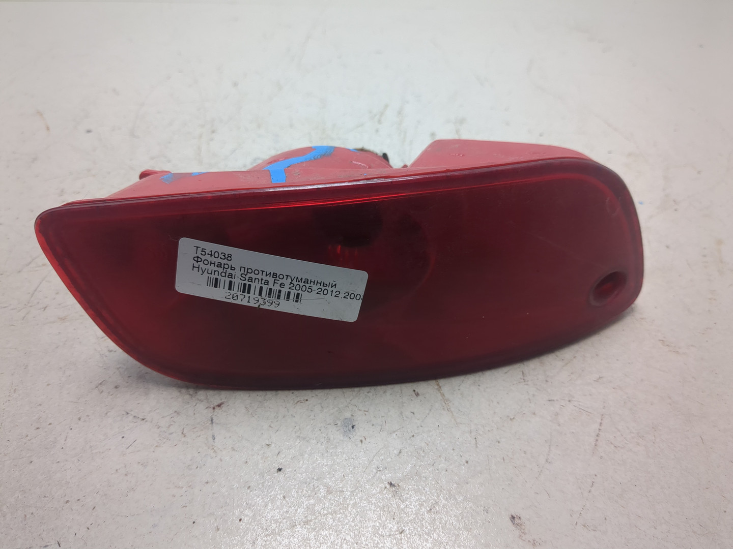 Фара противотуманная левая