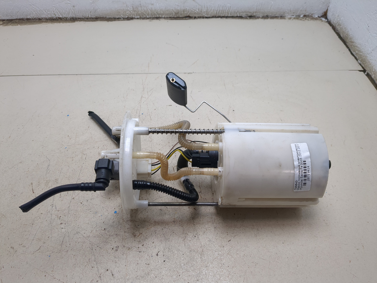 Насос топливный электрический