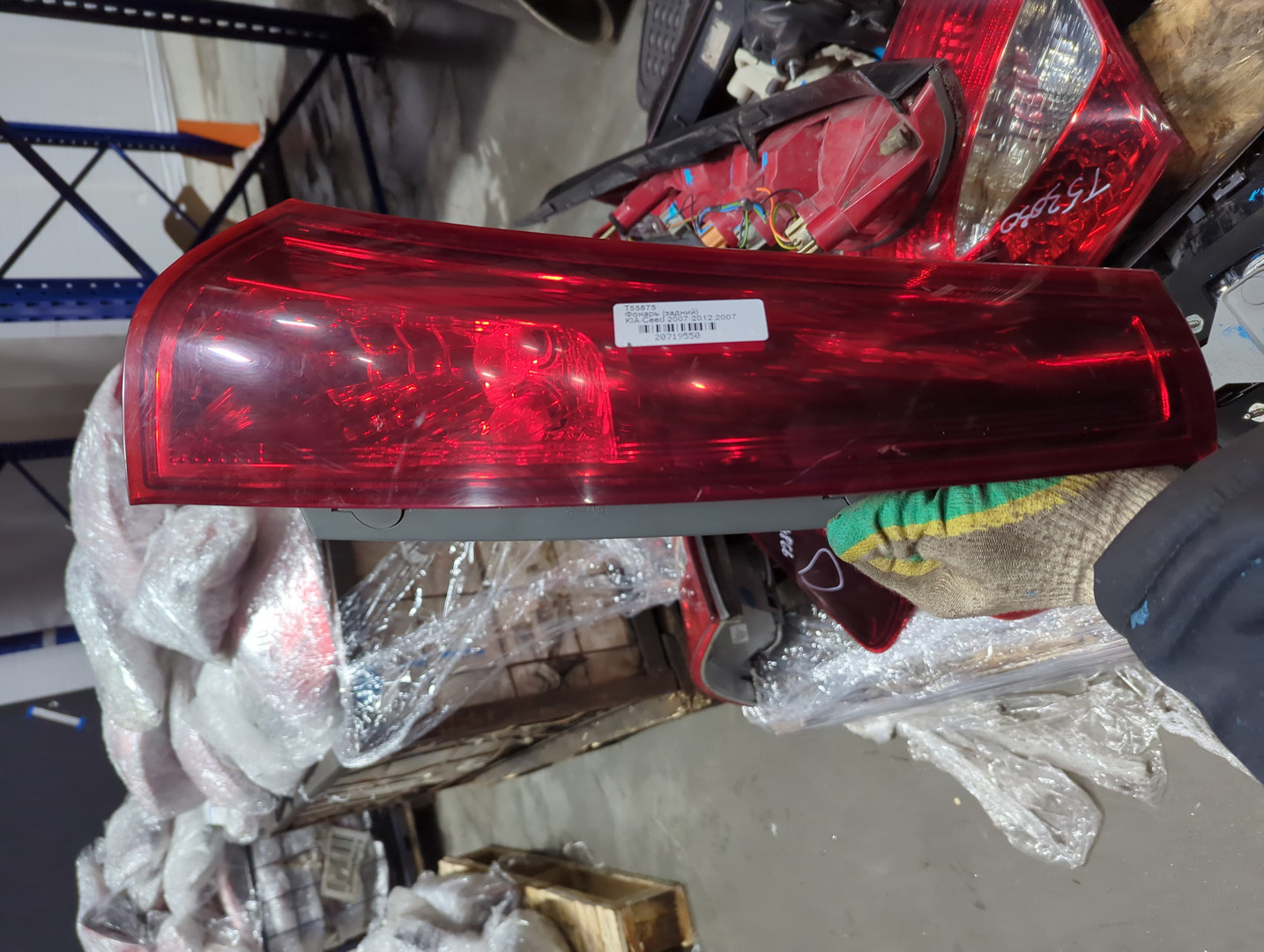 Фонарь задний левый