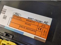 8M5T19G481AE Блок комфорта Ford Focus 2 2008-2011 20719602 #4