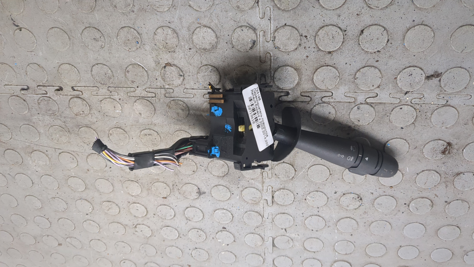 Переключатель поворотов подрулевой